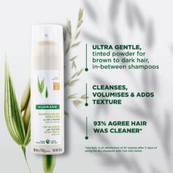 Klorane Oat Milk Tinted Dry Shampoo 250ml - All Hair Types 5 Klorane Oat Milk Tinted Dry Shampoo 250ml - All Hair Types -Cheap Wellness Beauty Store Klorane DS Oat Milk Tinted250ml 2