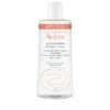 Avène Avene Micellar Lotion 500ml - Micellar Water For Senstive Skin